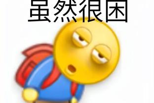 半岛娱乐注册网址截图0